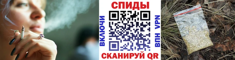 закладка  Мариинск  БУТИРАТ Butirat 