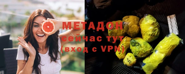 apvp Володарск