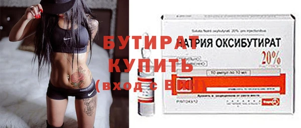 apvp Володарск