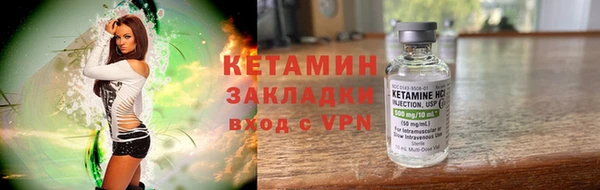 apvp Володарск