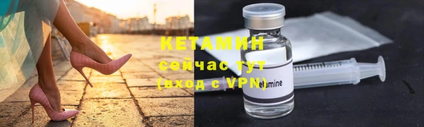 apvp Володарск