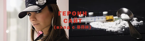 apvp Володарск