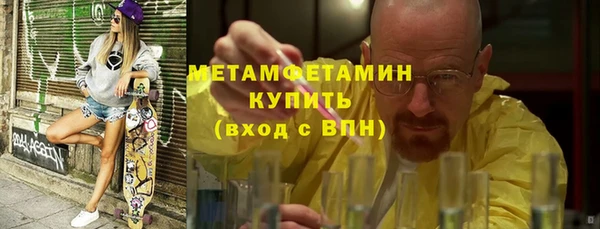 apvp Володарск