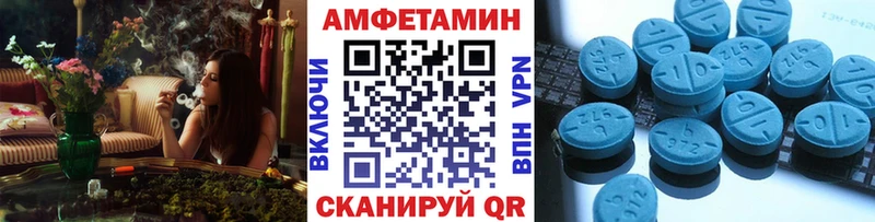 Метамфетамин витя  наркота  Мариинск 